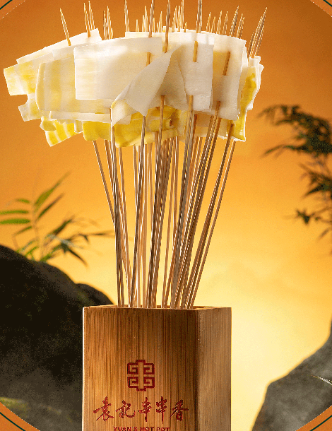 素菜