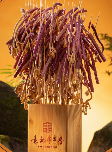 素菜