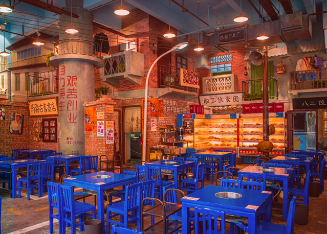 门店展示