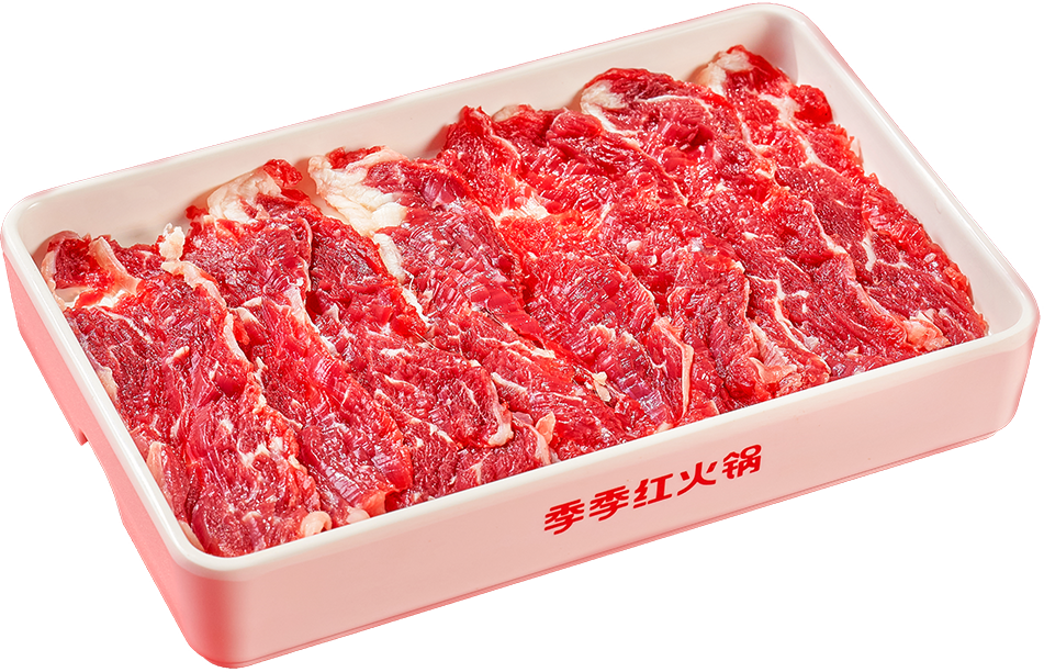吊龙