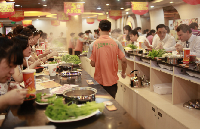 门店实拍