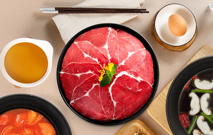 牛肉