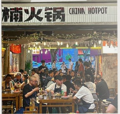 门店实拍
