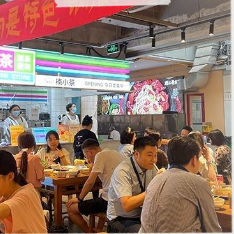 门店实拍