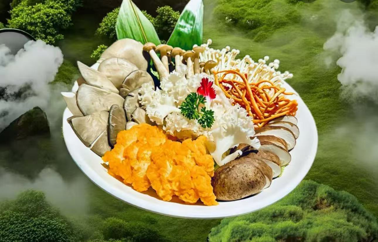 菌菇拼盘