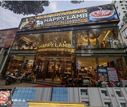 快乐小羊火锅 门店实拍