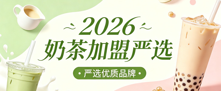 广告