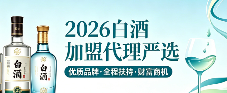 广告