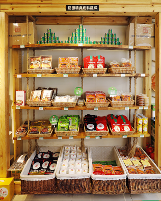 锅圈食汇社区火锅 门店实拍
