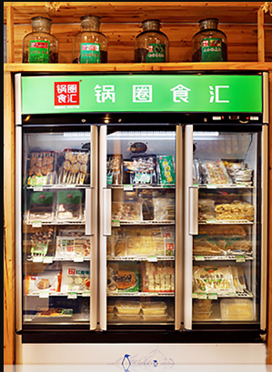 锅圈食汇社区火锅 门店实拍