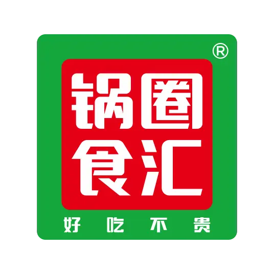 锅圈食汇社区火锅加盟