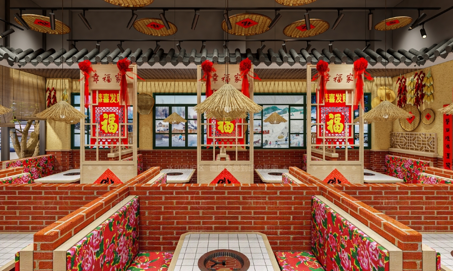 铁锅年代地锅火锅 门店实拍
