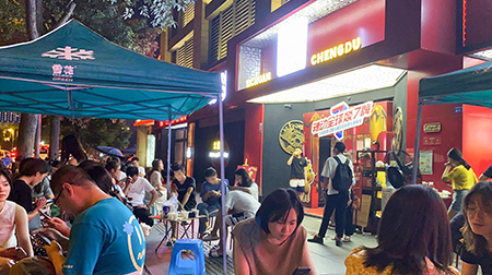 大龙燚火锅 门店实拍