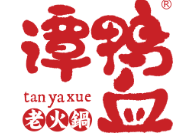 谭鸭血火锅加盟