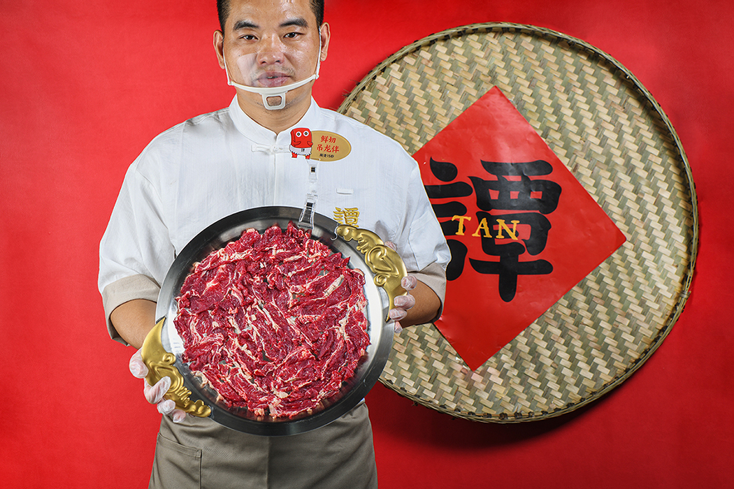 吊笼