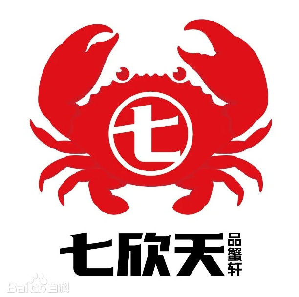七欣天品蟹轩加盟