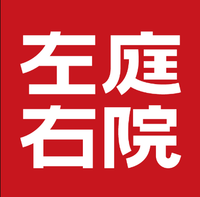 左庭右院鲜牛肉火锅加盟